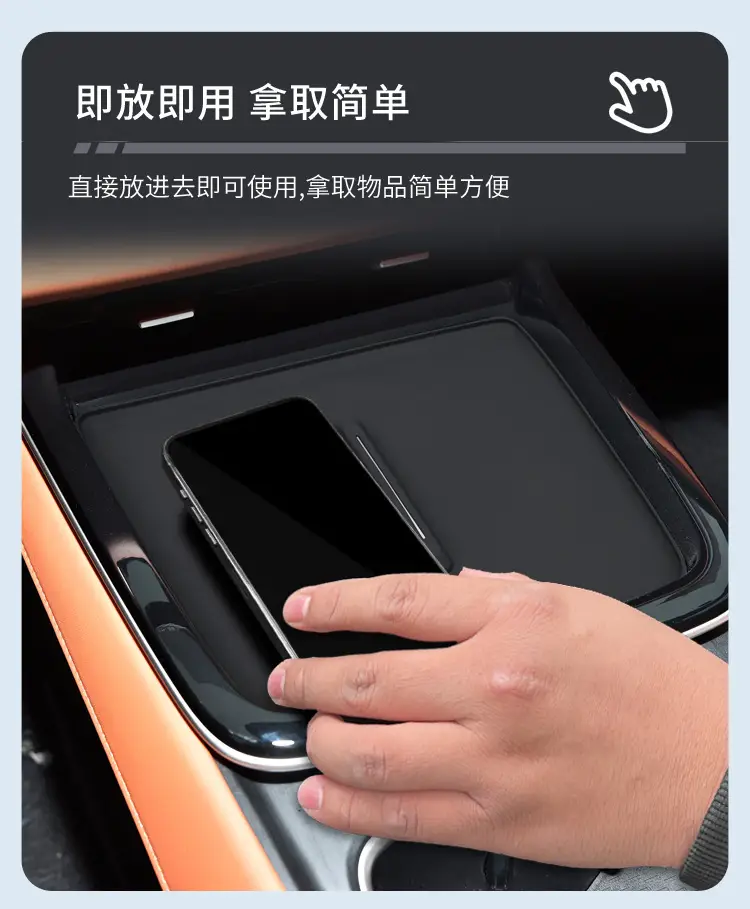 Dark Blue Silicone Anti-Slip Charging Mat for 24-26 Models — feature 8