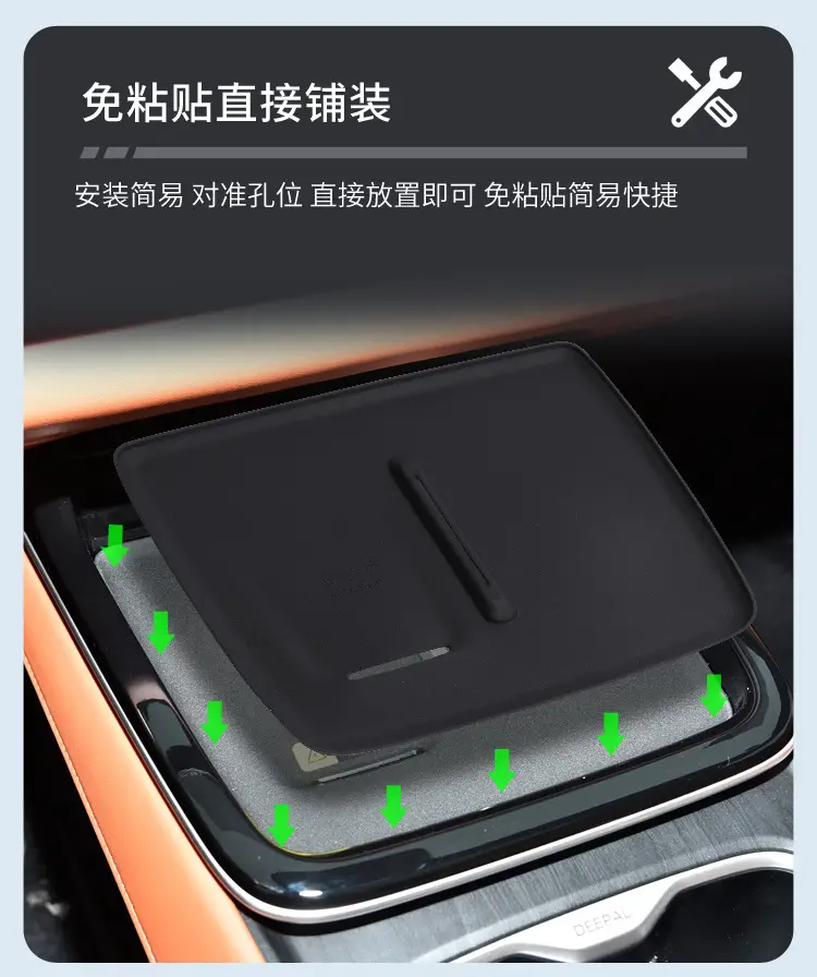 Dark Blue Silicone Anti-Slip Charging Mat for 24-26 Models — feature 9