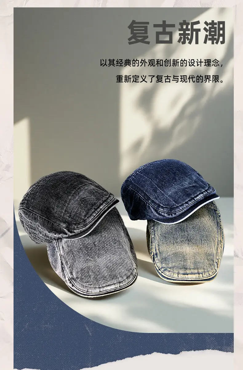 Men's Grey Duck Tongu Cowboy Hat — feature 13