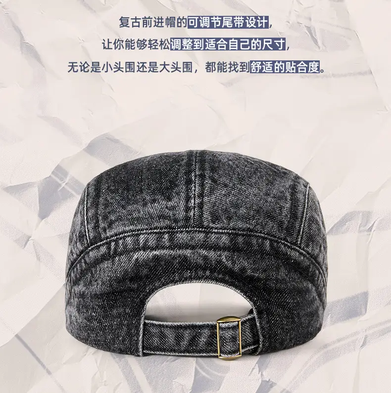 Men's Grey Duck Tongu Cowboy Hat — feature 22