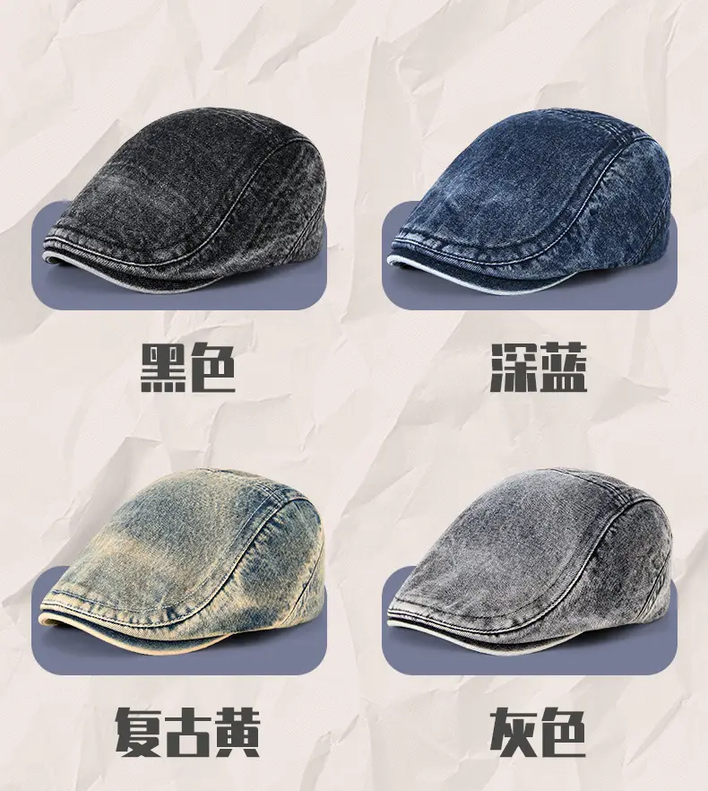 Men's Grey Duck Tongu Cowboy Hat — feature 29