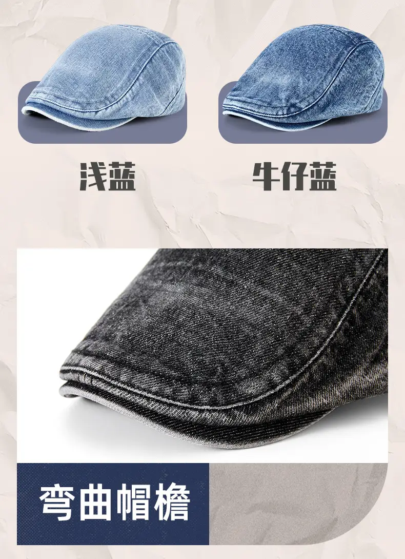Men's Grey Duck Tongu Cowboy Hat — feature 30
