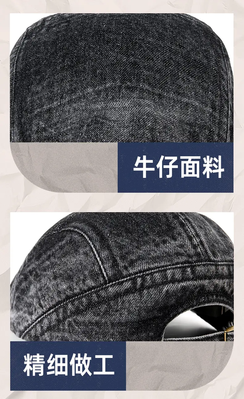 Men's Grey Duck Tongu Cowboy Hat — feature 31