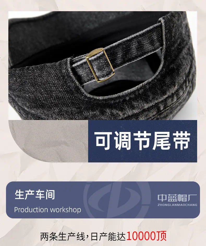 Men's Grey Duck Tongu Cowboy Hat — feature 33