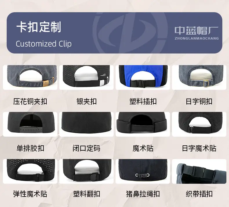 Men's Grey Duck Tongu Cowboy Hat — feature 40