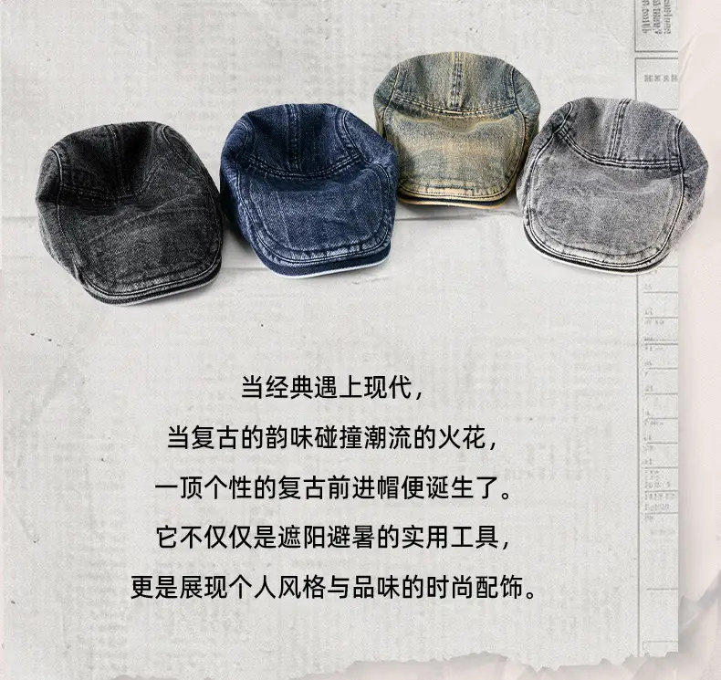 Men's Grey Duck Tongu Cowboy Hat — feature 8