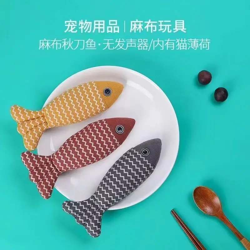 Cat Toy Self-relief Catnip Cloth Simulation Fish Kitten Molar Cat Kitten Cat Funny Stick Pet Supplies