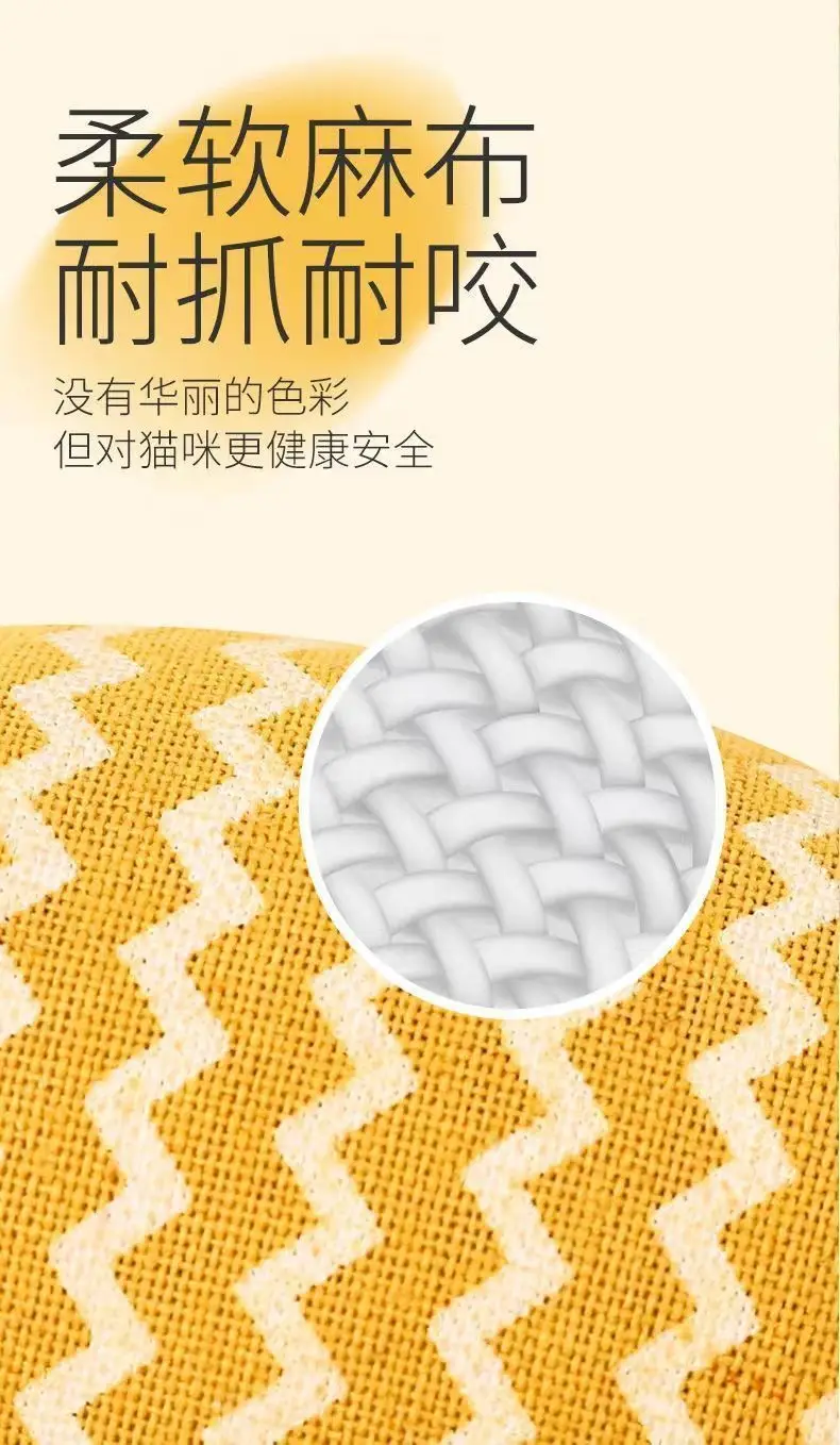 Cat Toy Self-relief Catnip Cloth Simulation Fish Kitten Molar Cat Kitten Cat Funny Stick Pet Supplies — feature 5