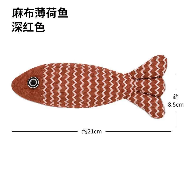 Cat Toy Self-relief Catnip Cloth Simulation Fish Kitten Molar Cat Kitten Cat Funny Stick Pet Supplies