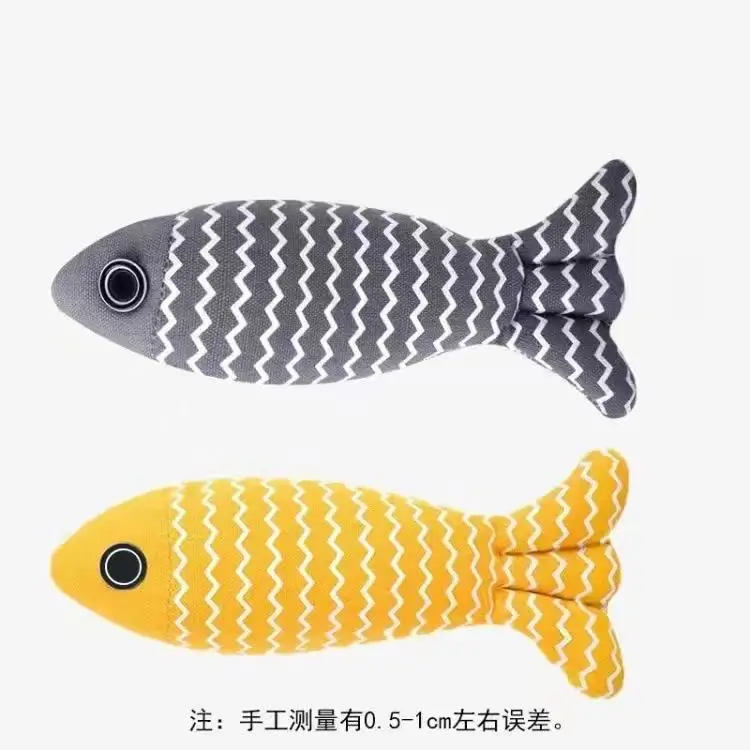 Cat Toy Self-relief Catnip Cloth Simulation Fish Kitten Molar Cat Kitten Cat Funny Stick Pet Supplies