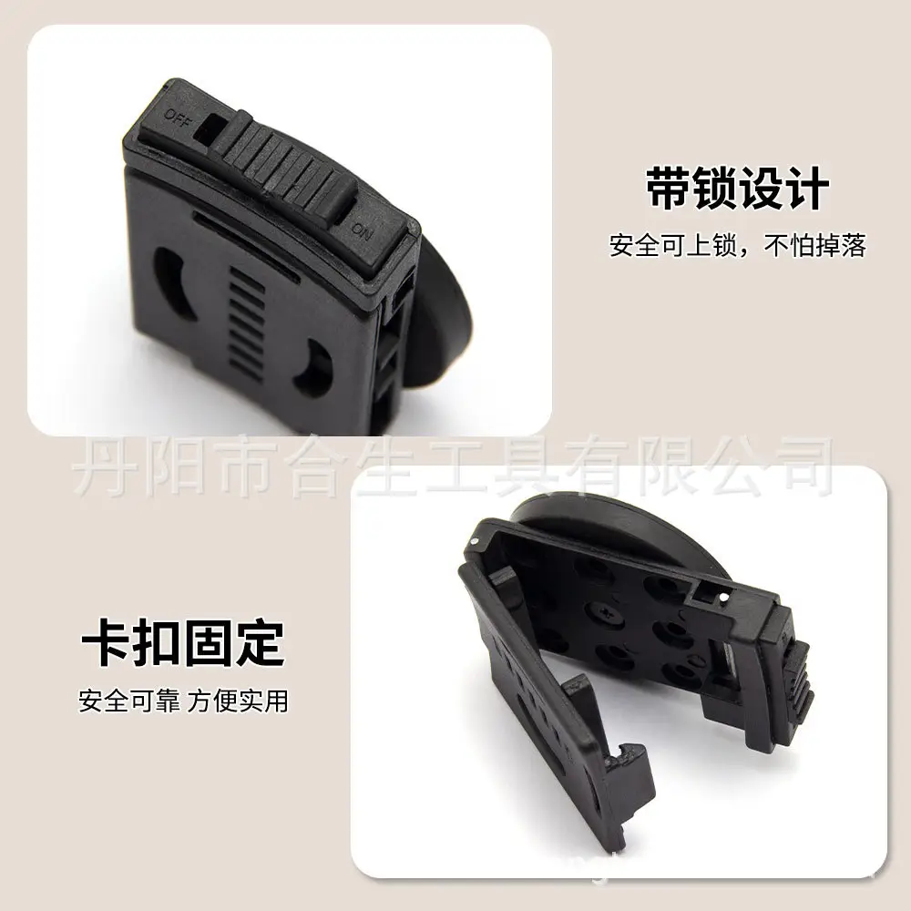 50g Strong Magnetic Waist Clip Adjustable Suction Belt Clip — feature 9