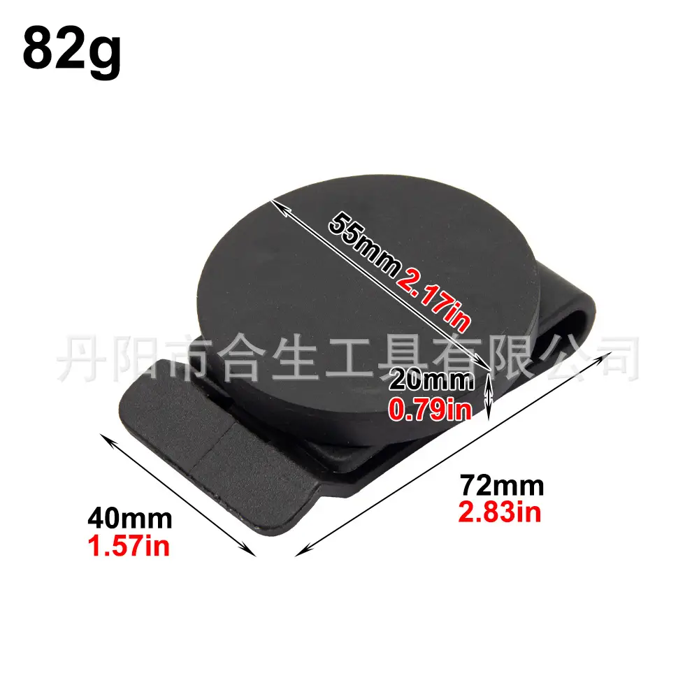 50g Strong Magnetic Waist Clip Adjustable Suction Belt Clip - Image 2