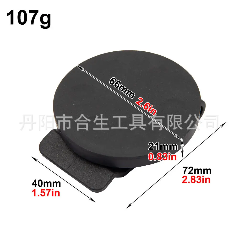 50g Strong Magnetic Waist Clip Adjustable Suction Belt Clip — feature 7