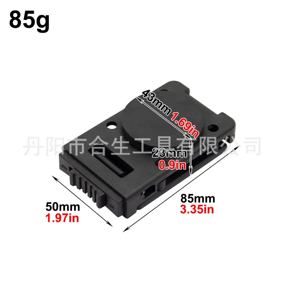 50g Strong Magnetic Waist Clip Adjustable Suction Belt Clip — feature 2
