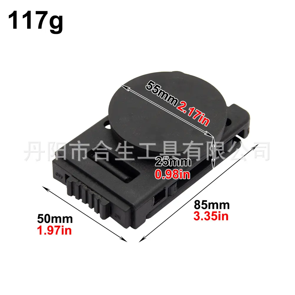 50g Strong Magnetic Waist Clip Adjustable Suction Belt Clip — feature 4