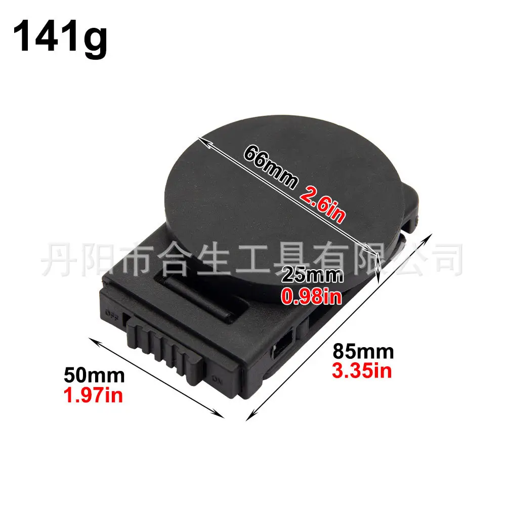 50g Strong Magnetic Waist Clip Adjustable Suction Belt Clip — feature 6