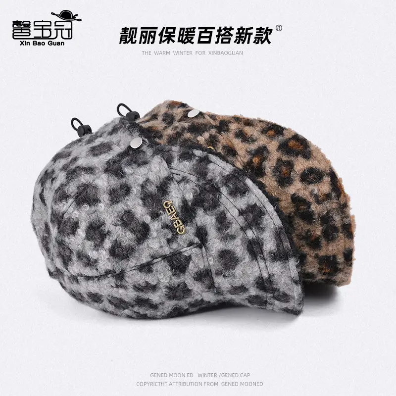 Women Leopard Print Fleece Winter Cap - Image 3