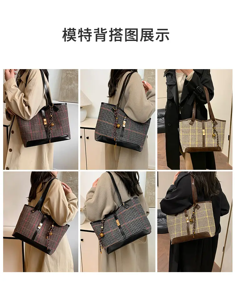 Women Woolen Plaid Shoulder Bag Large Capacity 2024 — feature 7