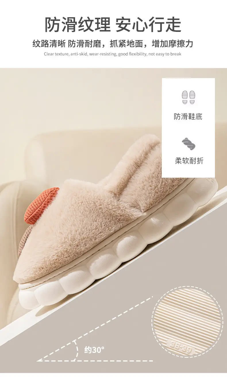 Women's Warm Fluffy Cotton Slippers Winter Cute — feature 11