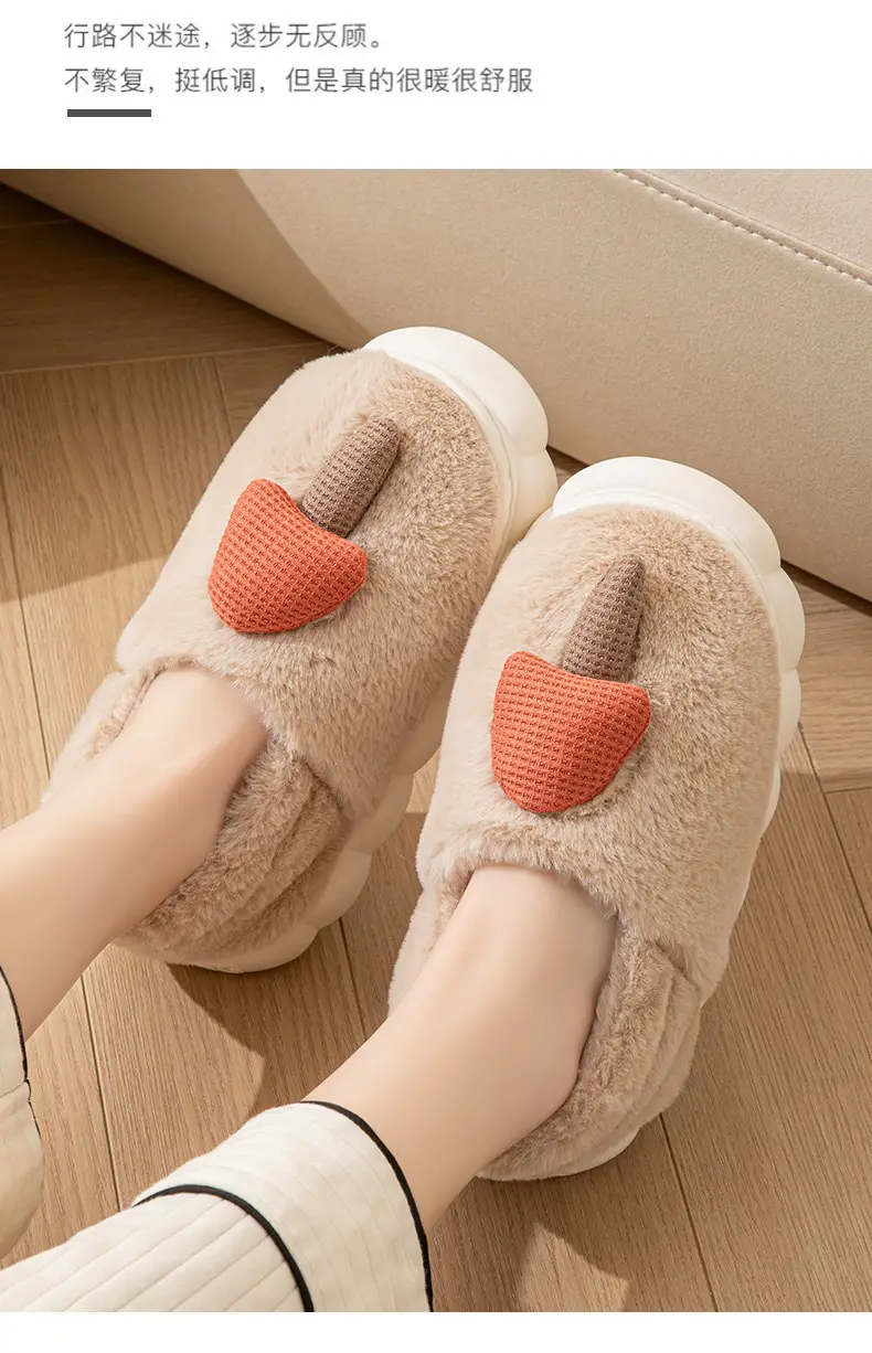 Women's Warm Fluffy Cotton Slippers Winter Cute — feature 14