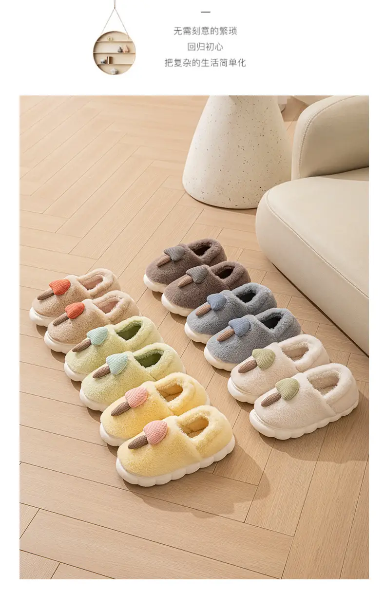 Women's Warm Fluffy Cotton Slippers Winter Cute — feature 2