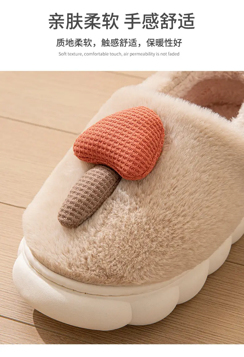 Women's Warm Fluffy Cotton Slippers Winter Cute — feature 7