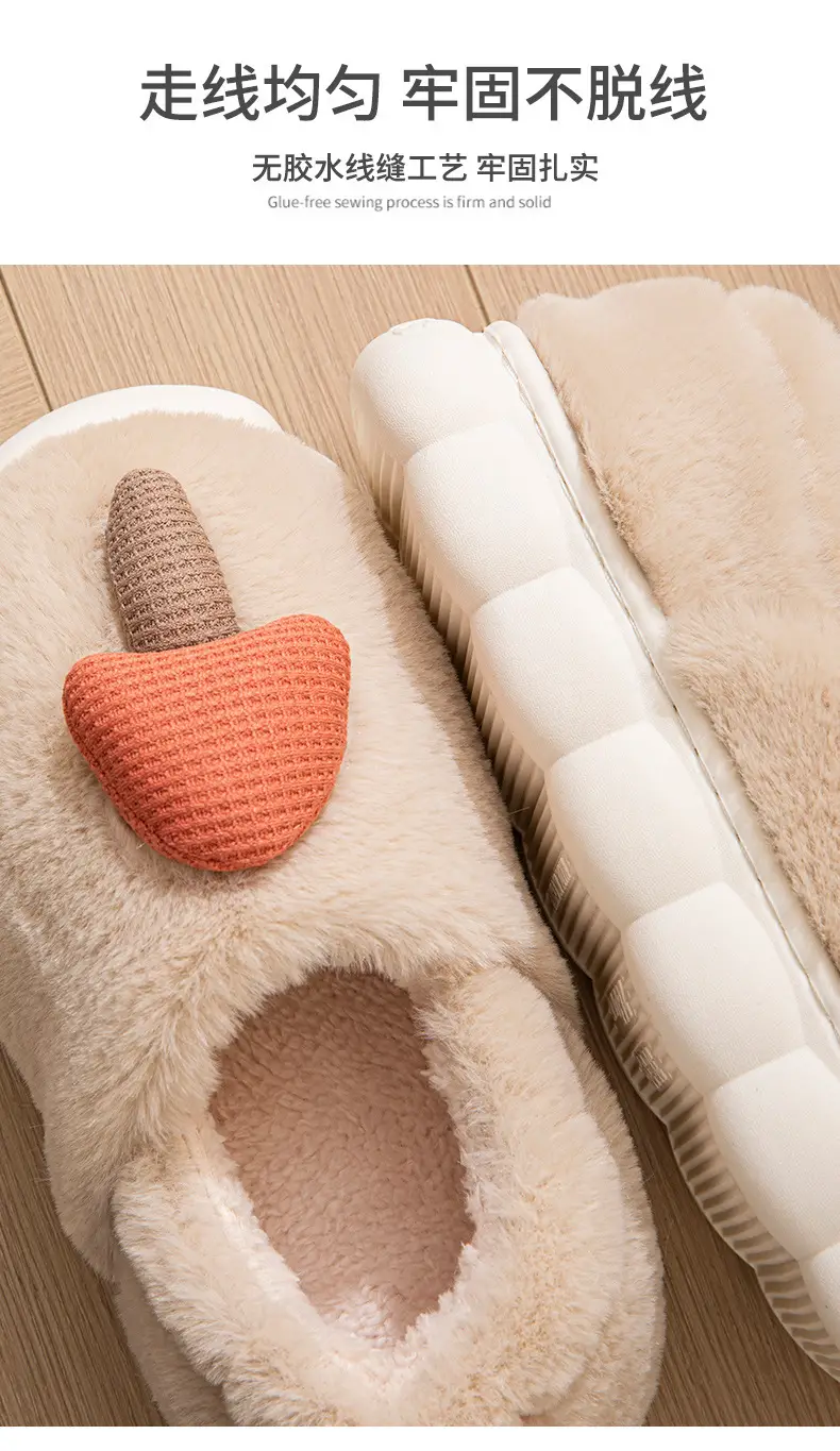 Women's Warm Fluffy Cotton Slippers Winter Cute — feature 9