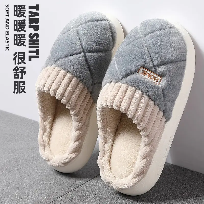Women's Warm Fluffy Cotton Slippers Winter Cute - Image 10