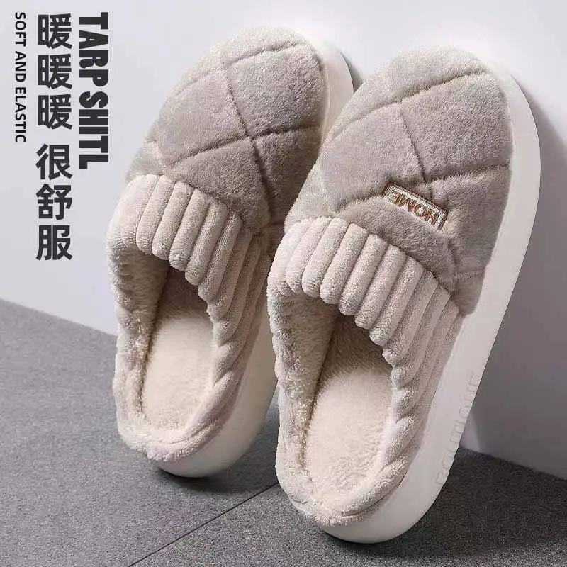 Women's Warm Fluffy Cotton Slippers Winter Cute - Image 11