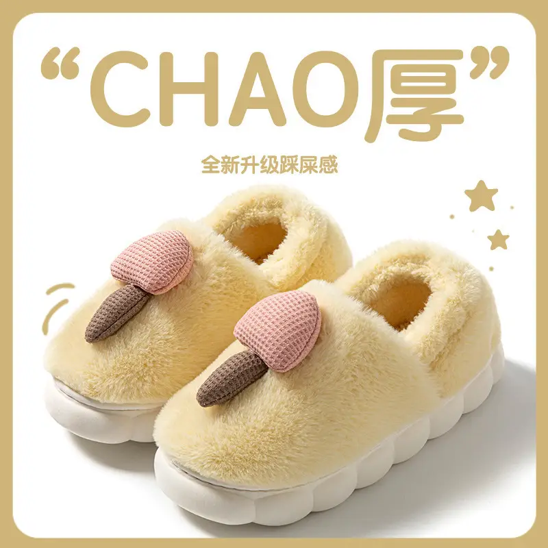 Women's Warm Fluffy Cotton Slippers Winter Cute - Image 4