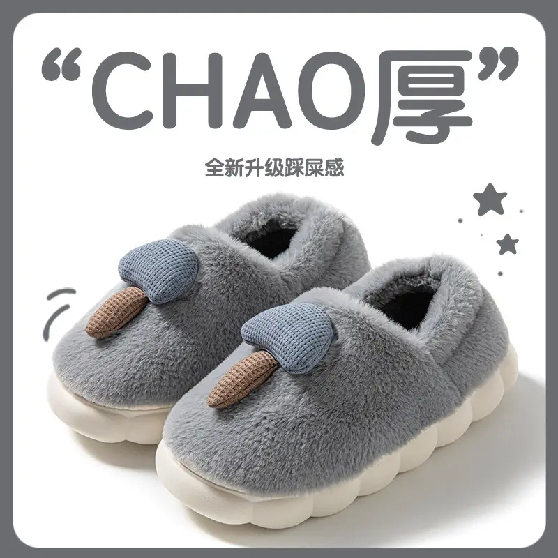 Women's Warm Fluffy Cotton Slippers Winter Cute - Image 5