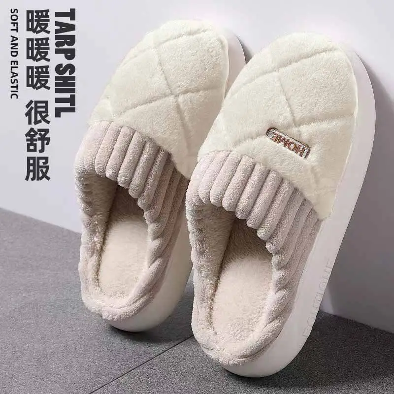 Women's Warm Fluffy Cotton Slippers Winter Cute - Image 7