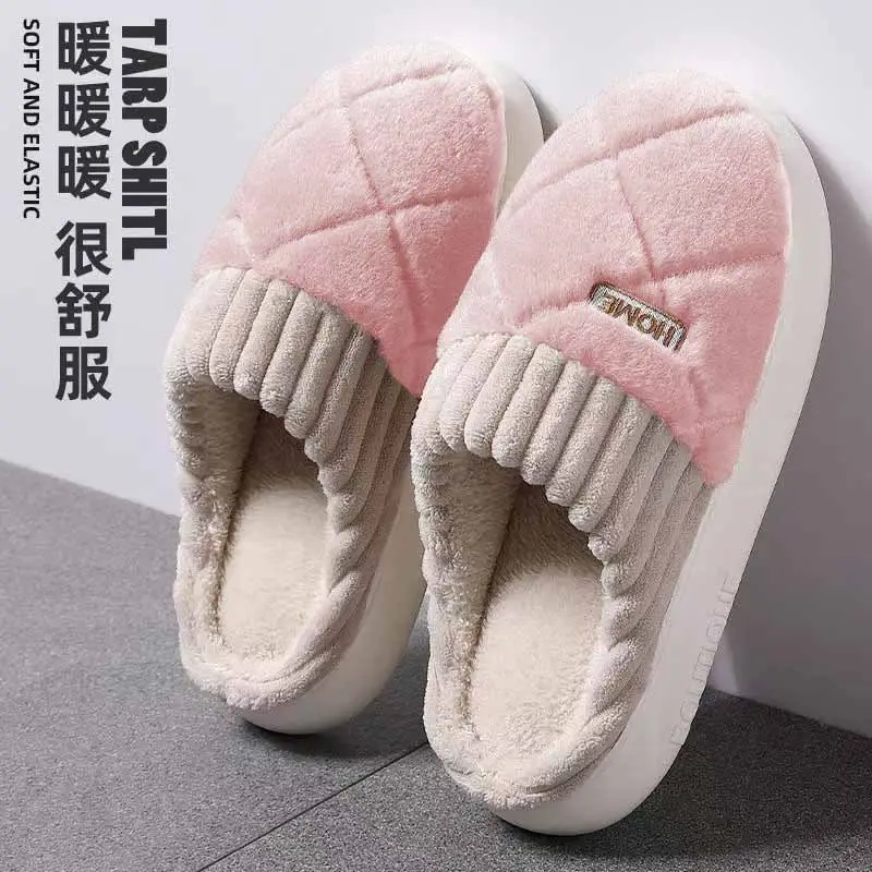 Women's Warm Fluffy Cotton Slippers Winter Cute - Image 8