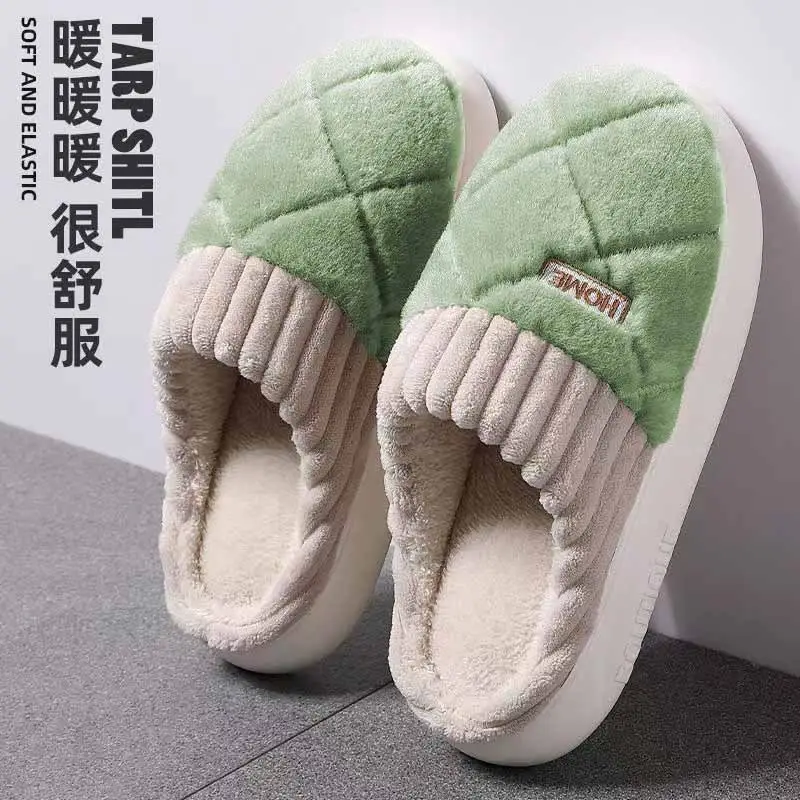 Women's Warm Fluffy Cotton Slippers Winter Cute - Image 9