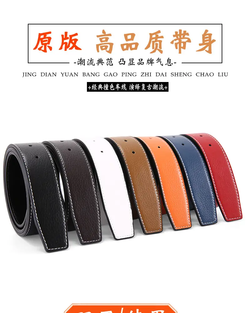 Men's Genuine Leather Belt Black Buckle Strip — feature 1