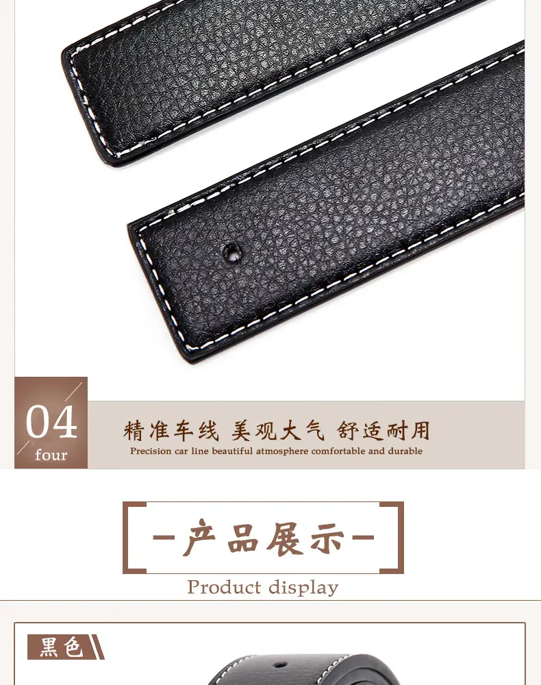 Men's Genuine Leather Belt Black Buckle Strip — feature 10