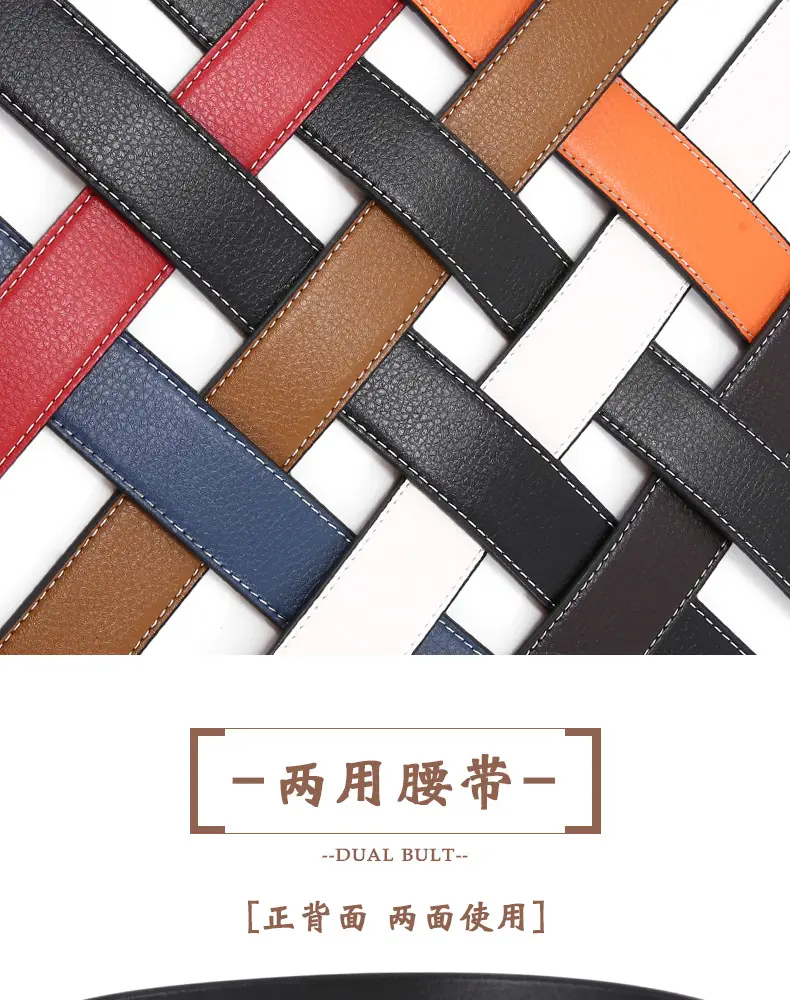 Men's Genuine Leather Belt Black Buckle Strip — feature 3
