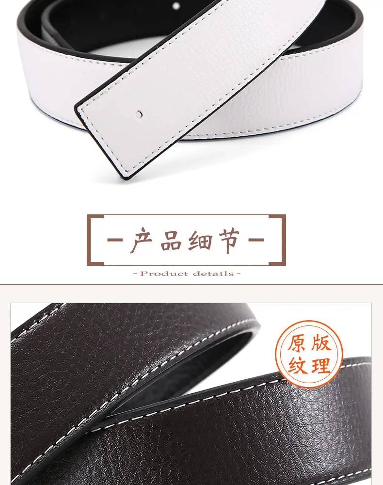 Men's Genuine Leather Belt Black Buckle Strip — feature 7