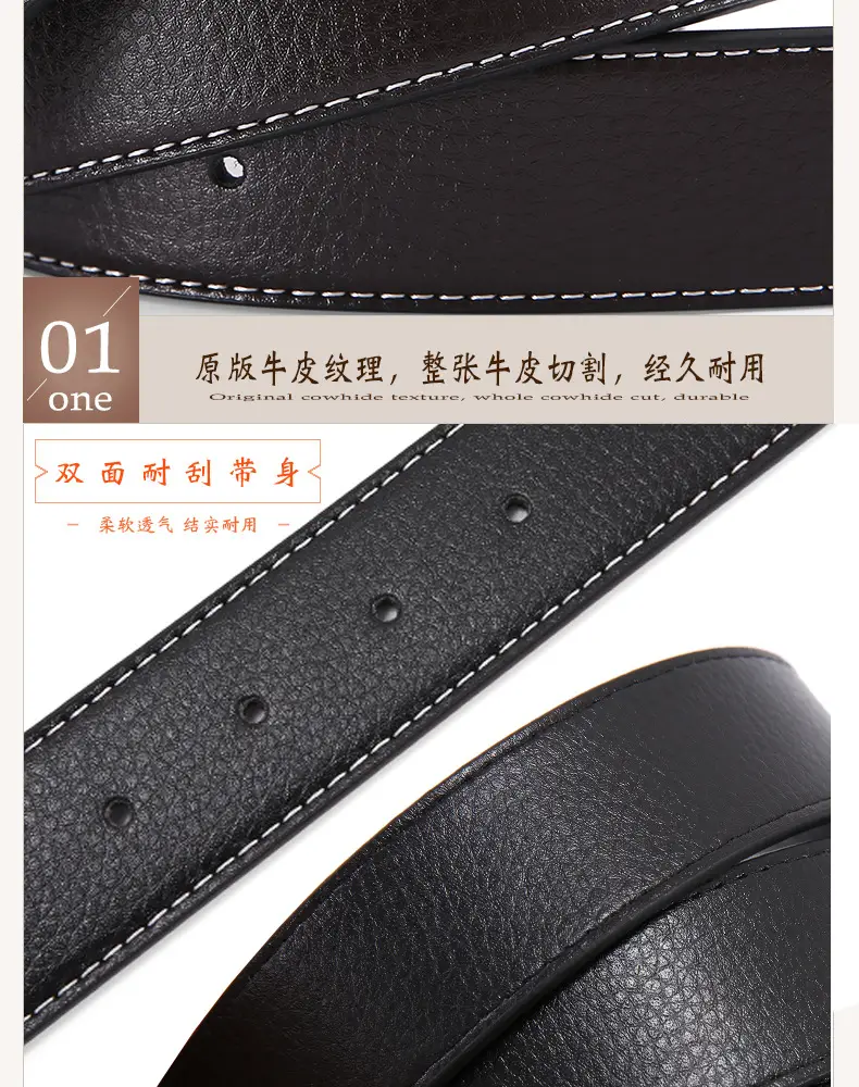 Men's Genuine Leather Belt Black Buckle Strip — feature 8