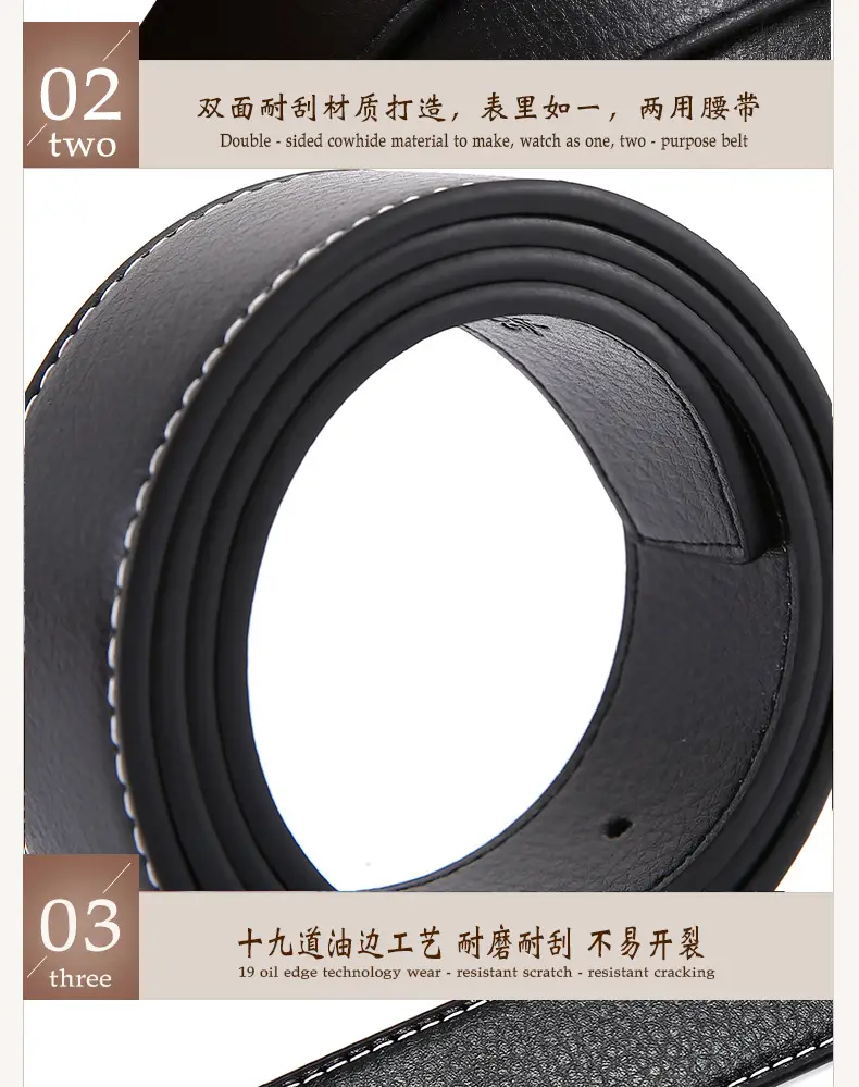 Men's Genuine Leather Belt Black Buckle Strip — feature 9