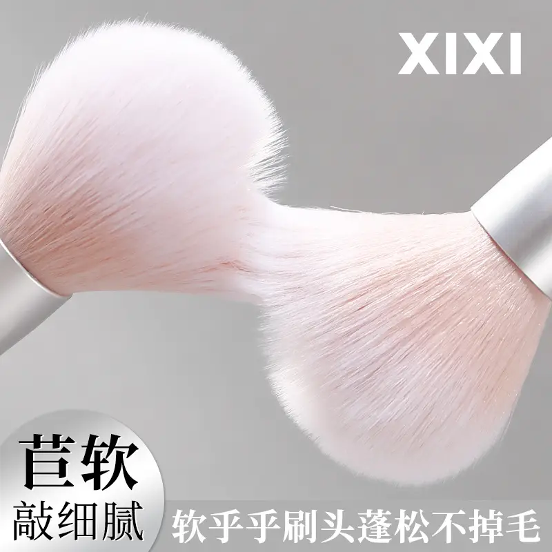 Xixi Double Head Makeup Brushes Pink Soft Long Rod - Image 4