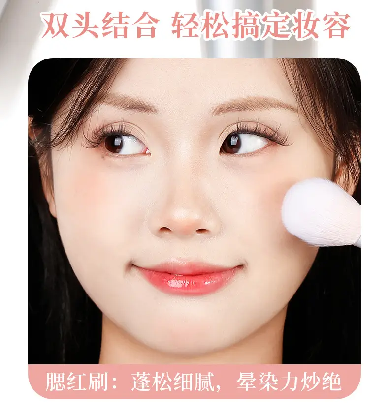 Xixi Double Head Makeup Brushes Pink Soft Long Rod — feature 5