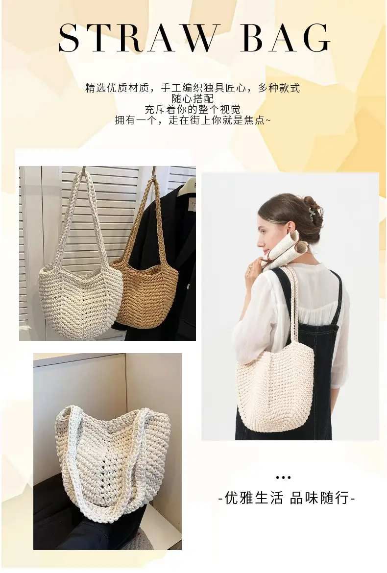 Handmade Woven Straw Bag for Women Large Capacity Beach Bag — feature 2
