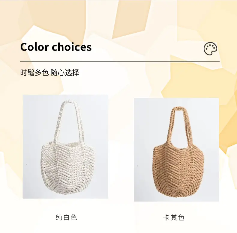 Handmade Woven Straw Bag for Women Large Capacity Beach Bag — feature 3