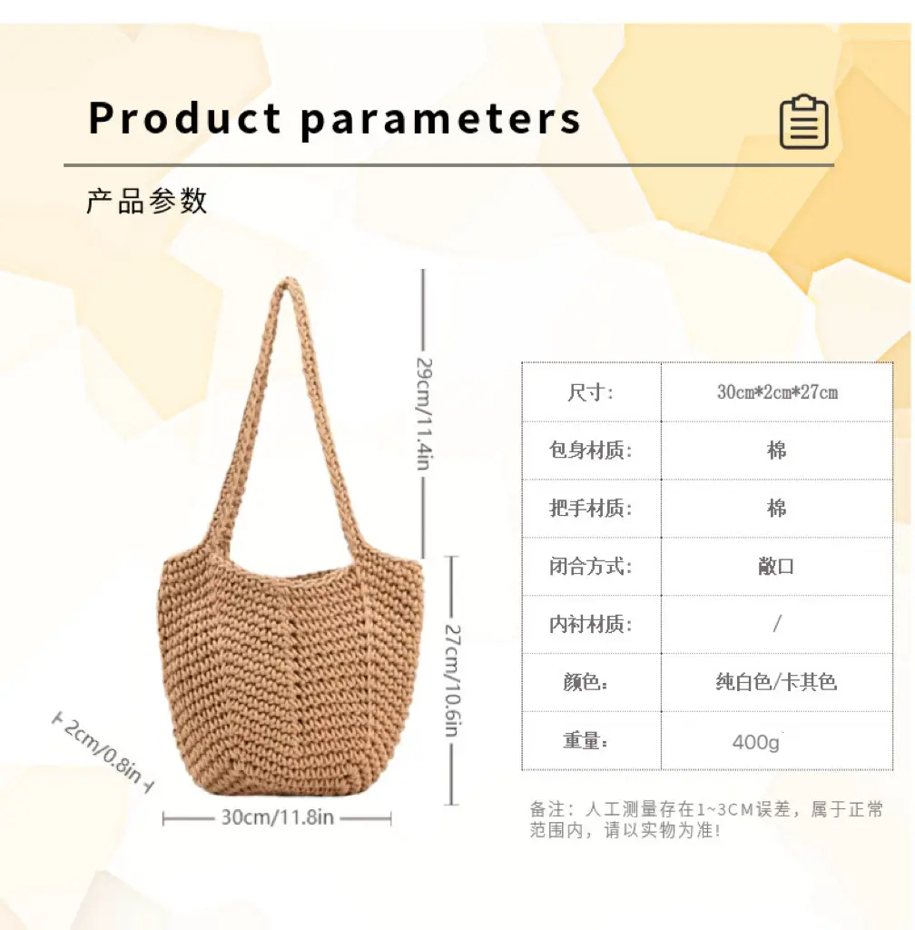 Handmade Woven Straw Bag for Women Large Capacity Beach Bag — feature 4