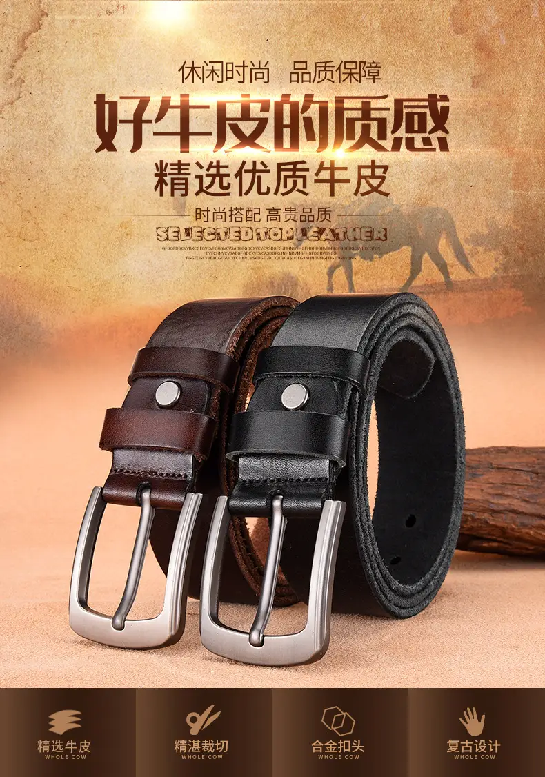 Italian Leather Belt with Silver Buckle — feature 1