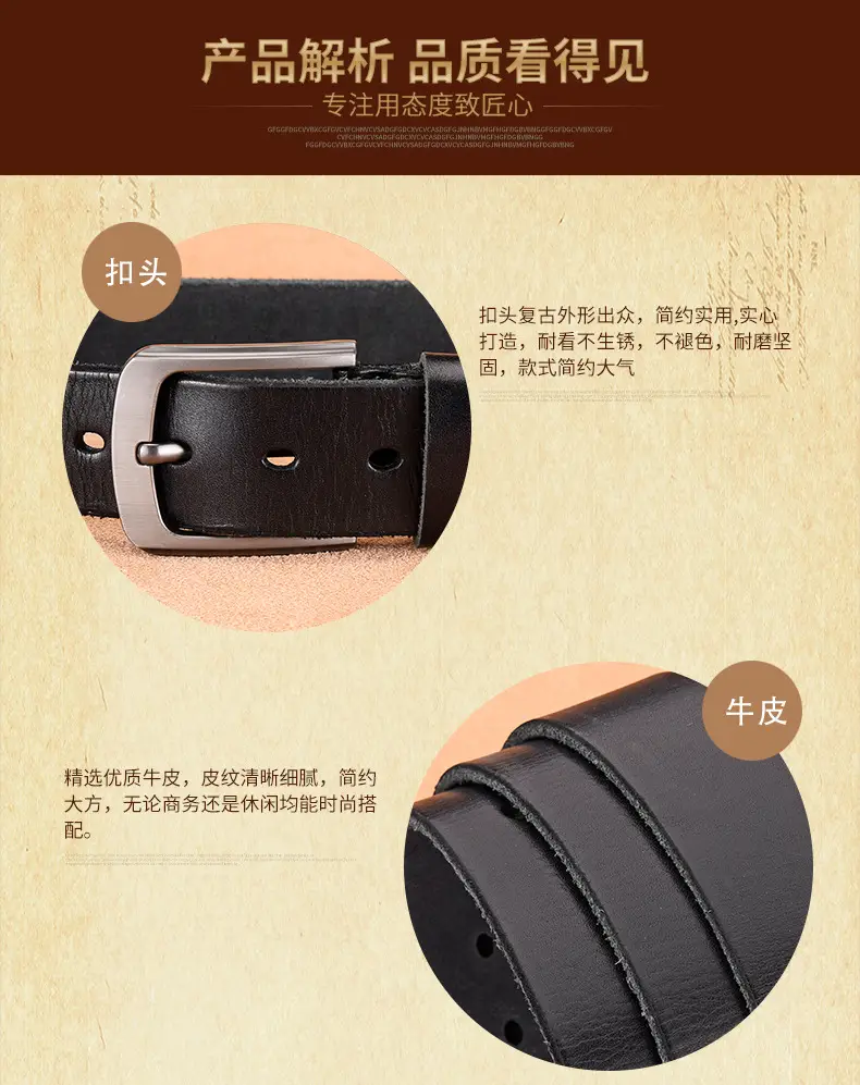 Italian Leather Belt with Silver Buckle — feature 3