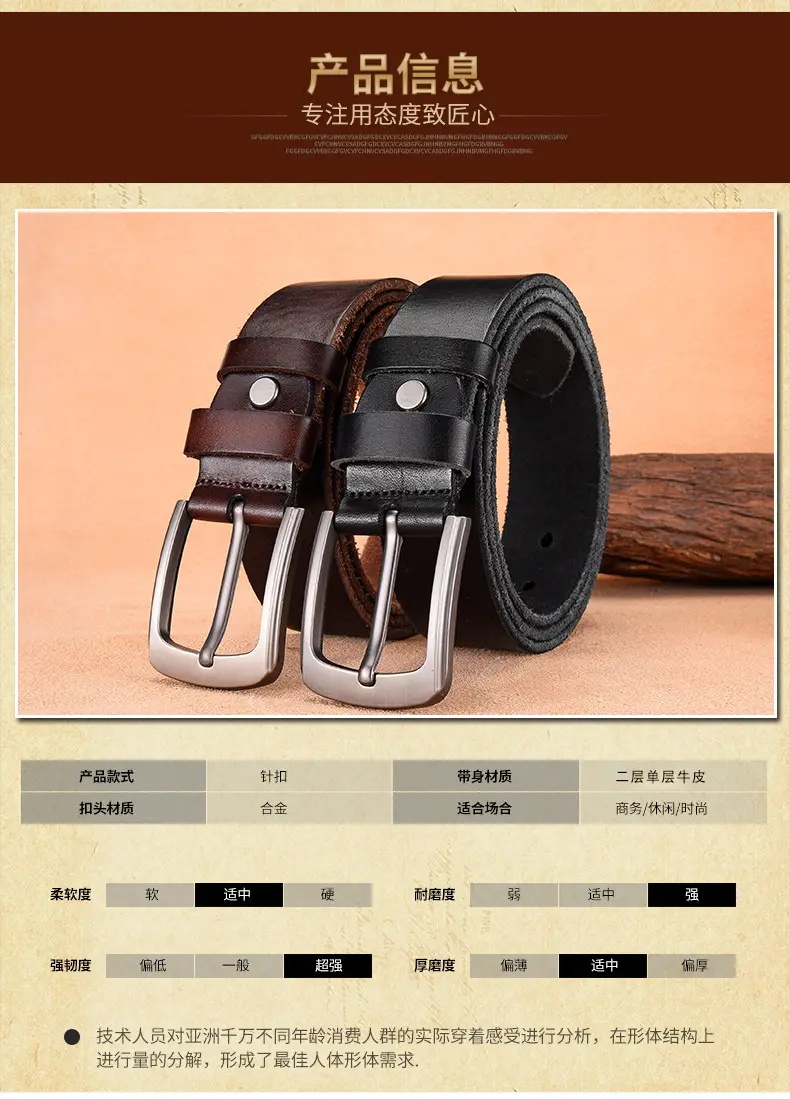 Italian Leather Belt with Silver Buckle — feature 5