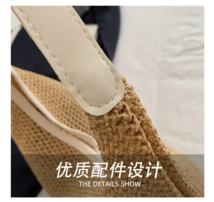 Golden Woven Underarm Bag for Women Large Capacity — feature 11