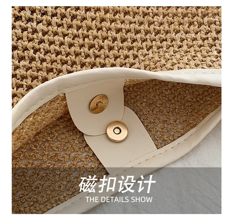 Golden Woven Underarm Bag for Women Large Capacity — feature 12